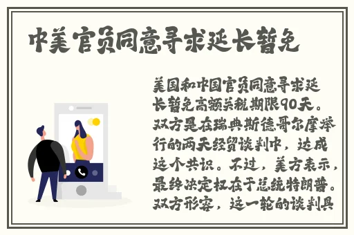 又更又租俄罗斯shopify